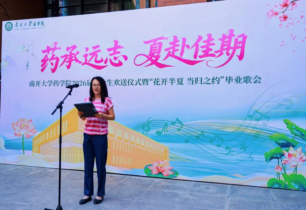 雷火体育app官网入口正规渠道领导