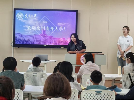 开展了一场集红色熏陶