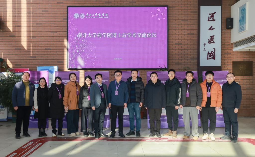 雷火体育app官网入口最新版下载博士