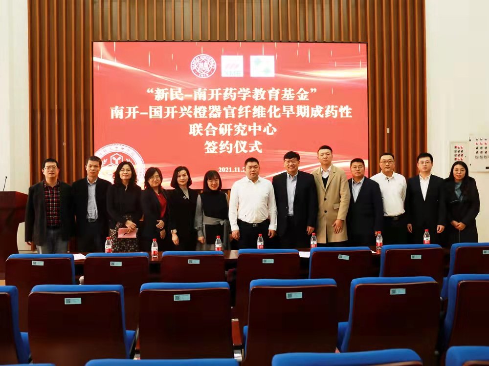 雷火体育app官网入口